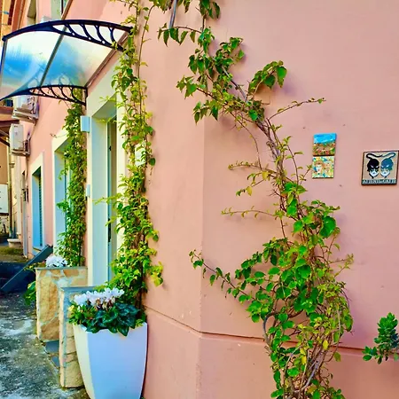 Taormina Center Private Apartments By Fragranza Di Sicilia Apartment *